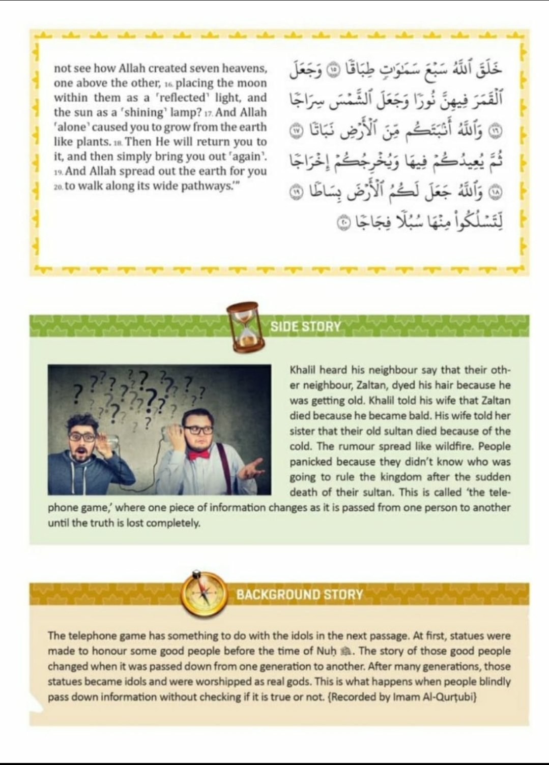 Clear Quran for Kids - Stories